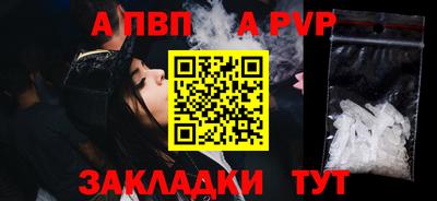 2c-b Кулебаки