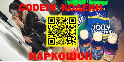 амф Кунгур
