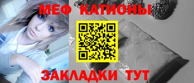 2c-b Кулебаки