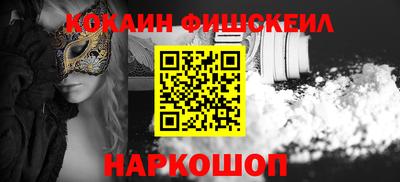 2c-b Кулебаки