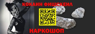 хмурый Кумертау