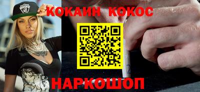 хмурый Кумертау