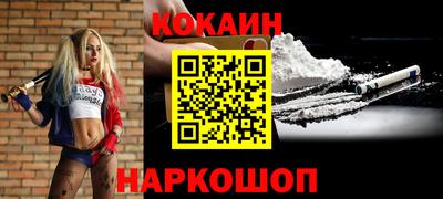 хмурый Кумертау