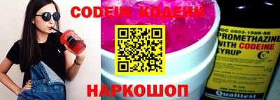 амф Кунгур