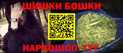 амф Кунгур