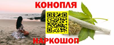 2c-b Кулебаки