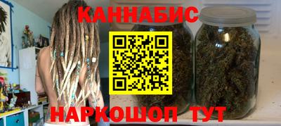 2c-b Кулебаки