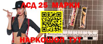 2c-b Кулебаки