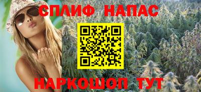 2c-b Кулебаки