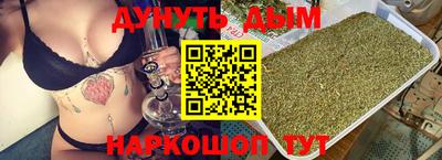амф Кунгур