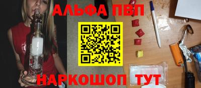 2c-b Кулебаки