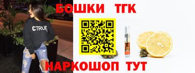 амф Кунгур
