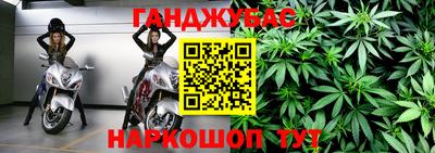 хмурый Кумертау
