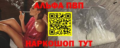 2c-b Кулебаки