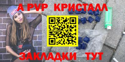 2c-b Кулебаки