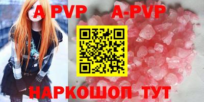 хмурый Кумертау