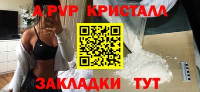 хмурый Кумертау