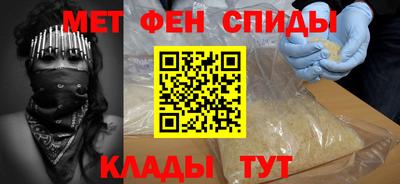 хмурый Кумертау