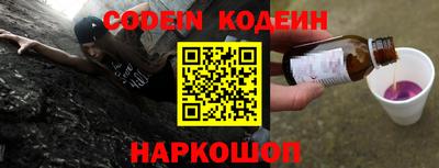 амф Кунгур