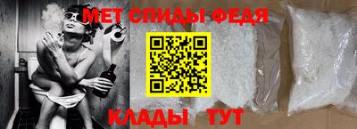 хмурый Кумертау