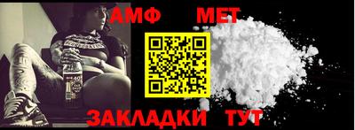2c-b Кулебаки