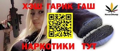 амф Кунгур