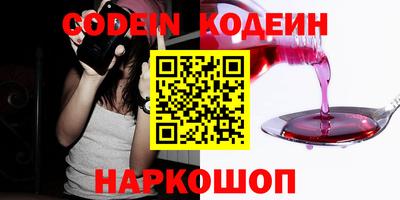 хмурый Кумертау