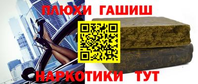 хмурый Кумертау