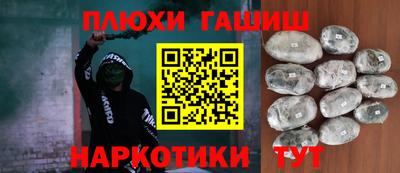 2c-b Кулебаки