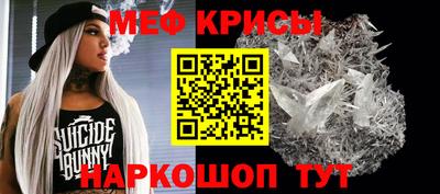хмурый Кумертау