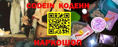 амф Кунгур